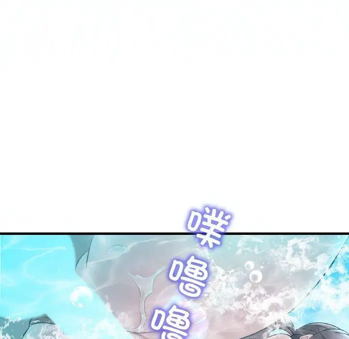 第120話