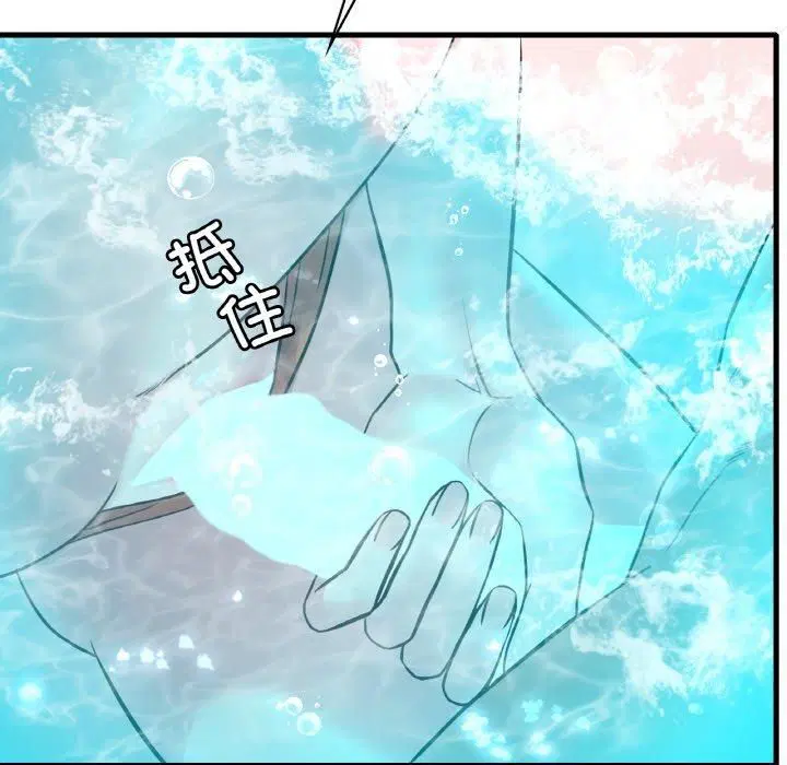 第120話