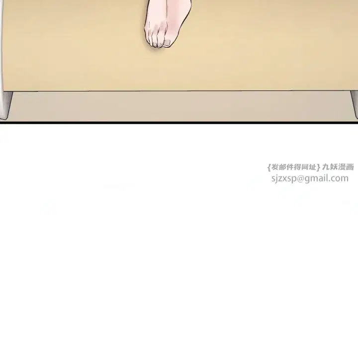 第120話