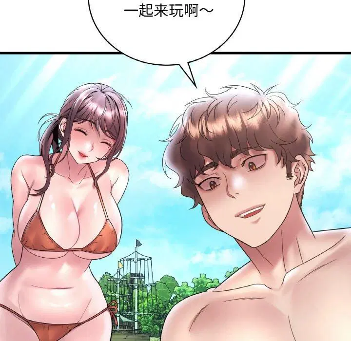 第120話