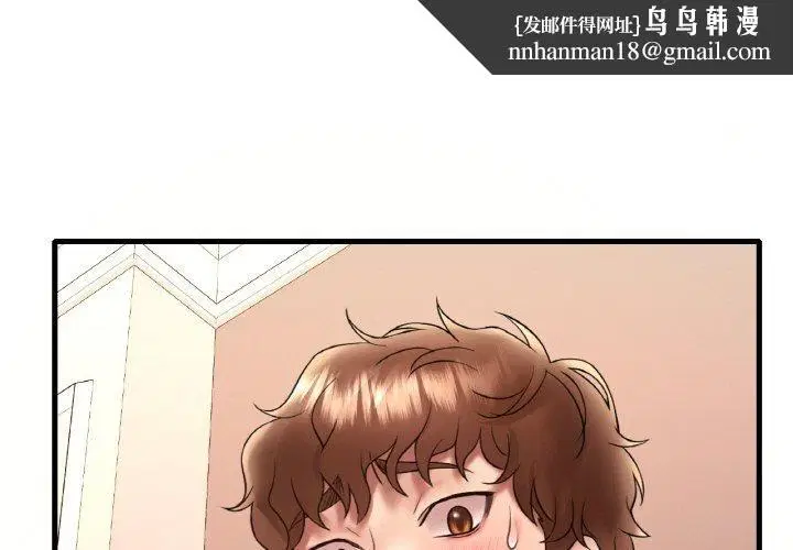 第121話