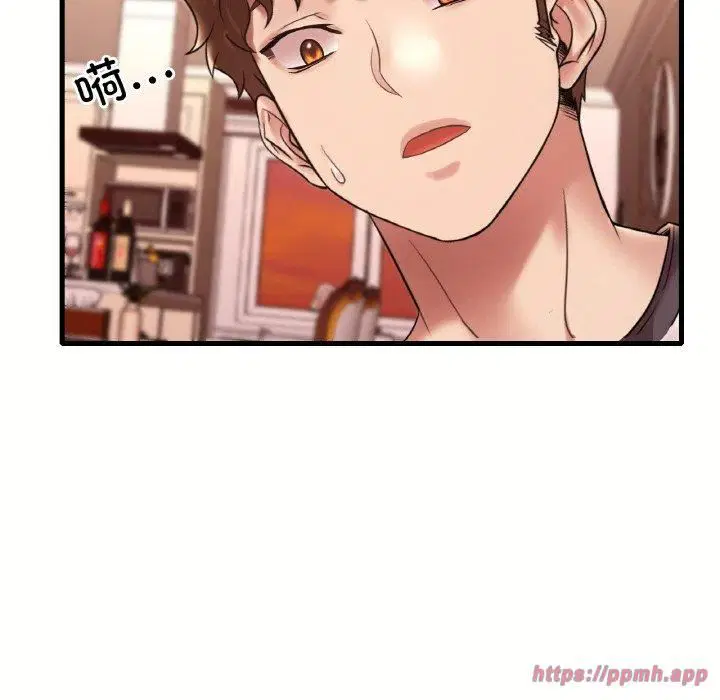 第121話