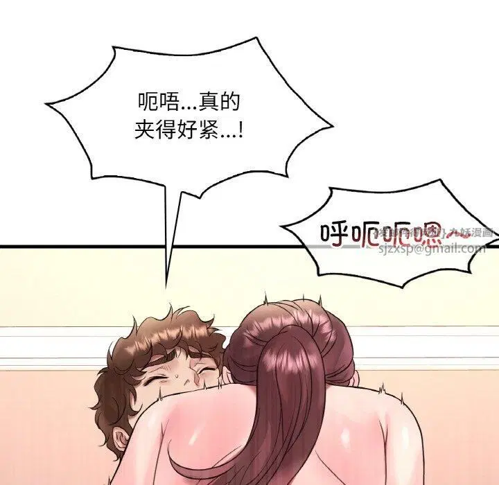 第121話