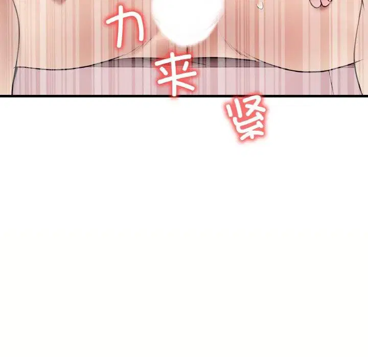 第121話