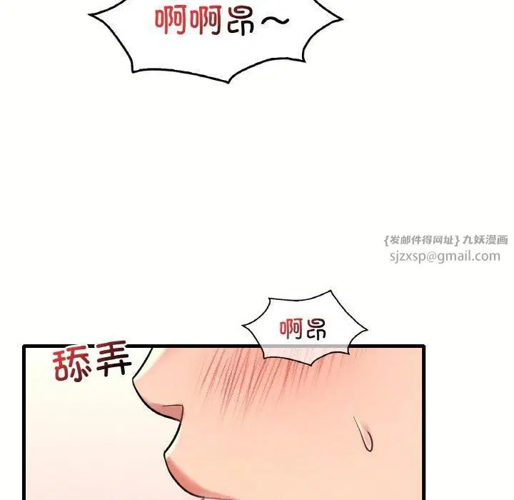 第121話