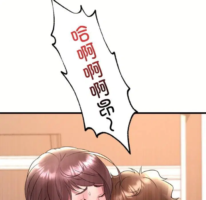 第121話