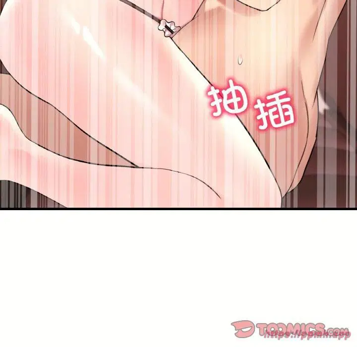 第121話