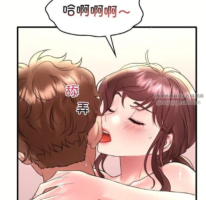 第121話