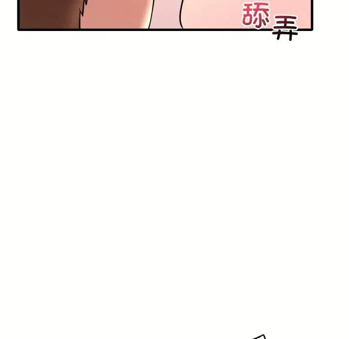 第121話