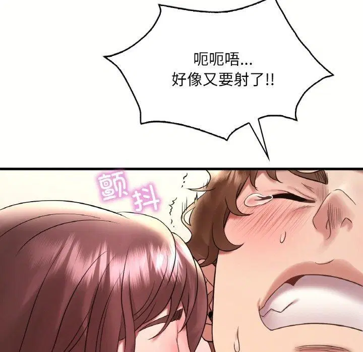 第121話