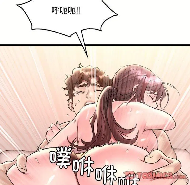 第121話