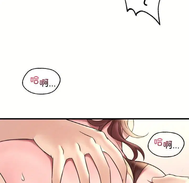 第121話