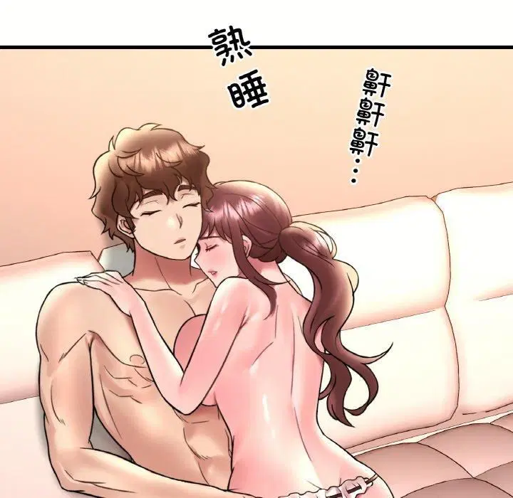 第121話
