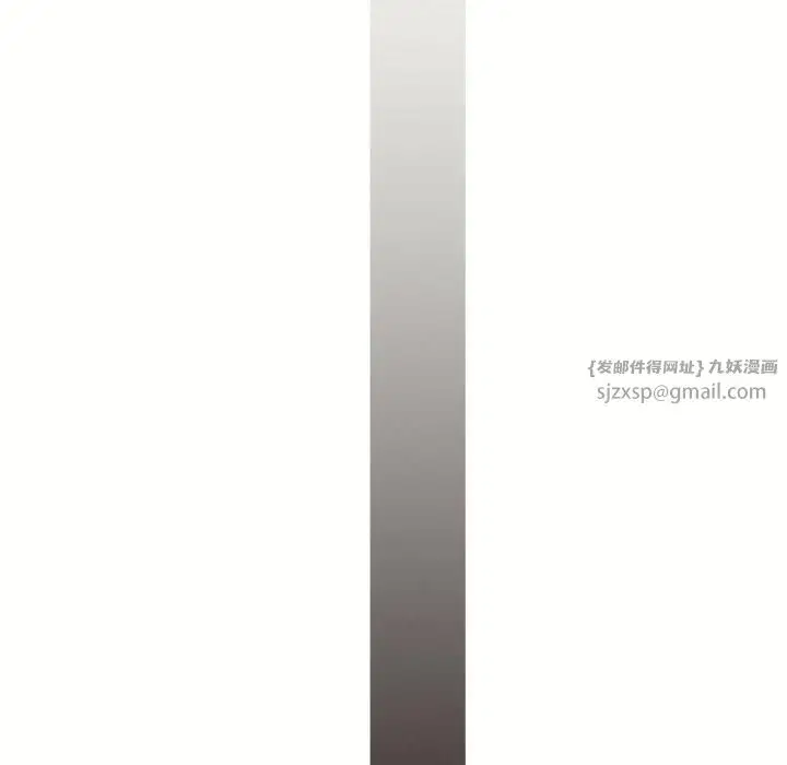 第121話