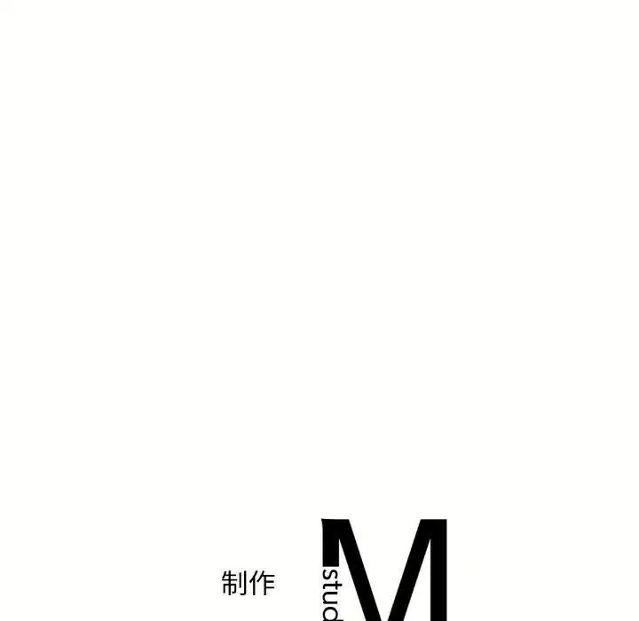 第121話