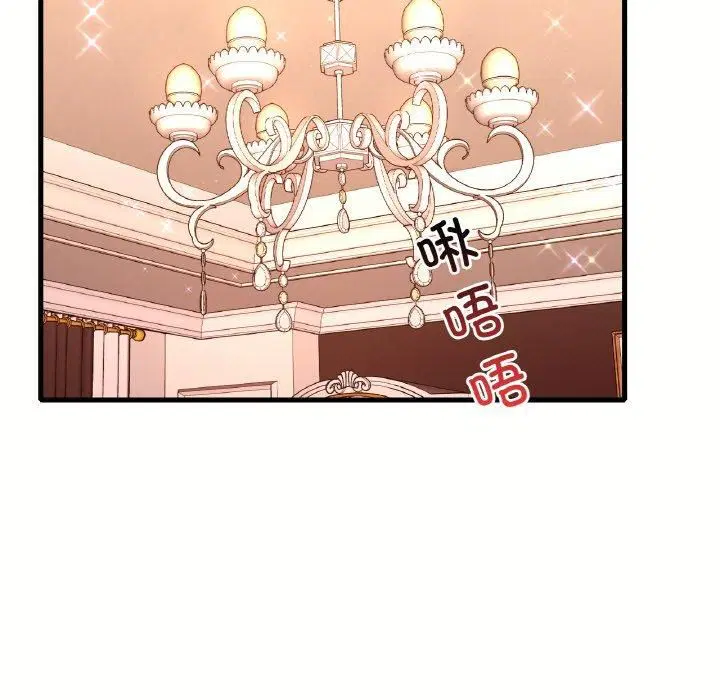 第121話