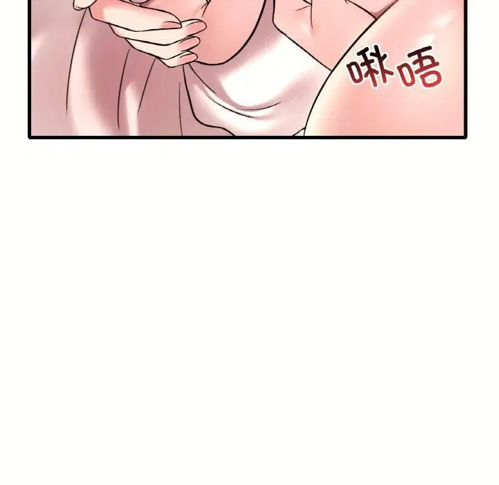 第121話