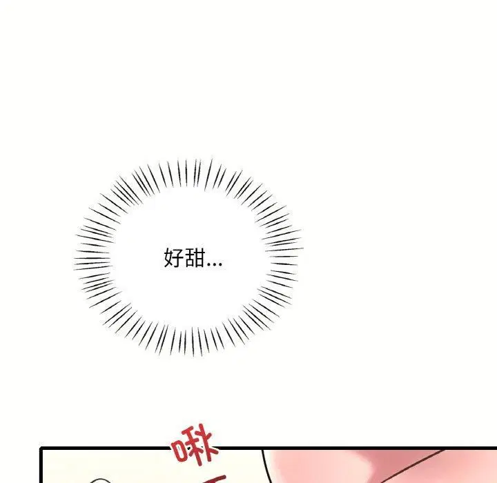 第121話