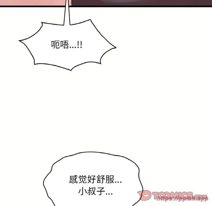 第121話