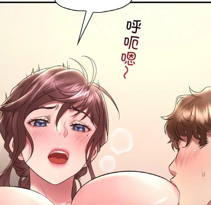 第121話
