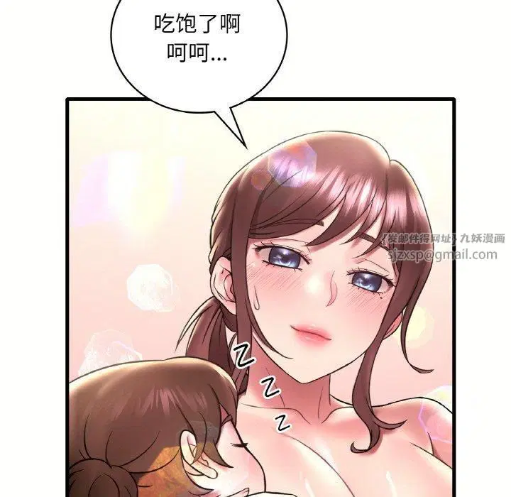 第121話