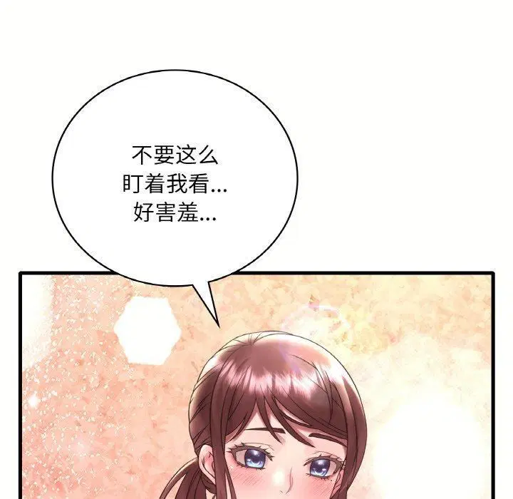 第121話