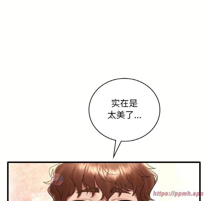 第121話