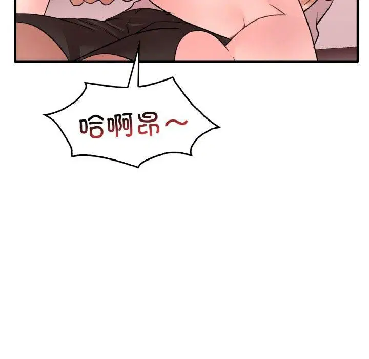 第121話