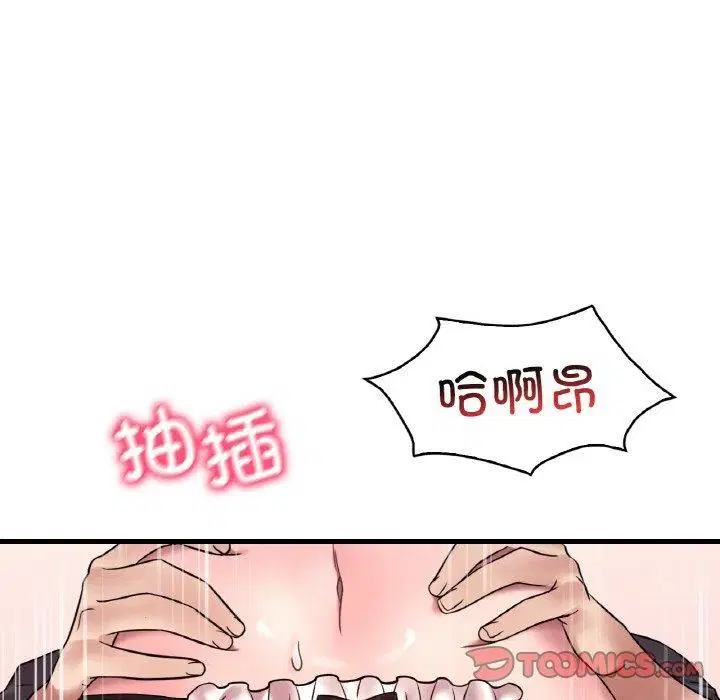 第121話