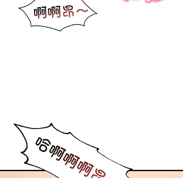 第121話