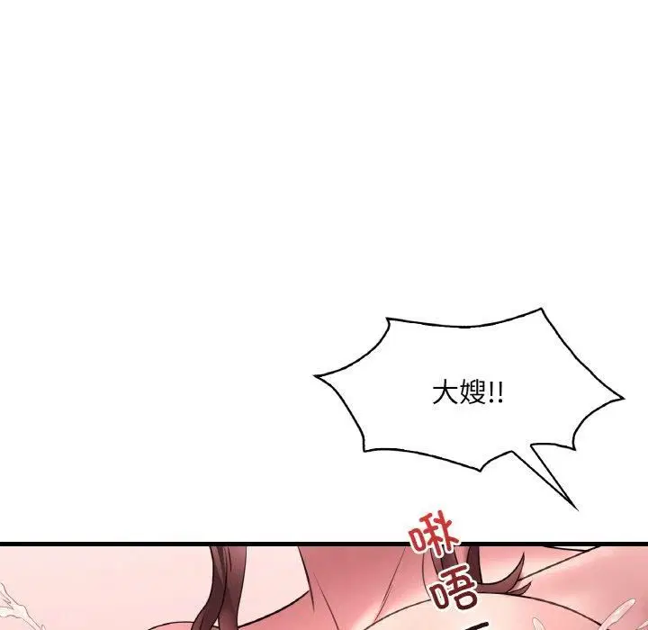 第121話