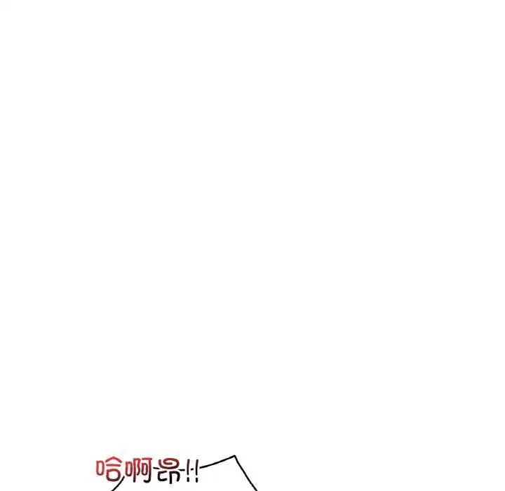 第121話