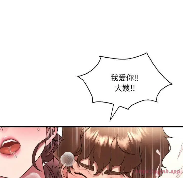 第121話