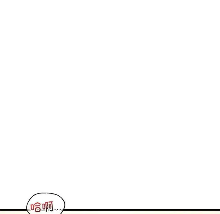 第121話