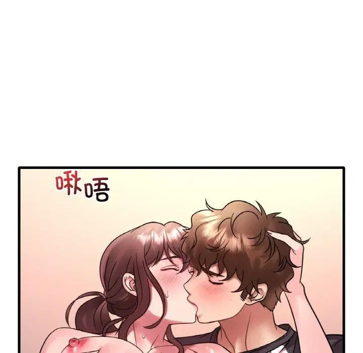 第121話