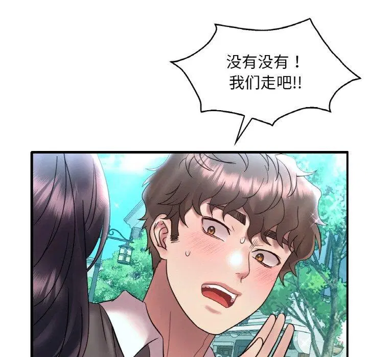 第122話
