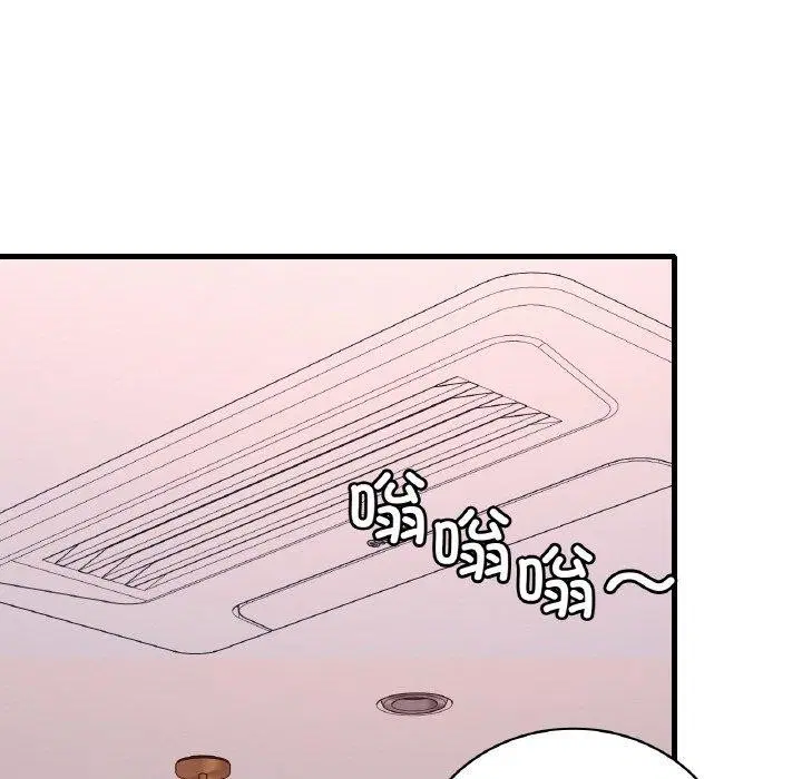 第122話