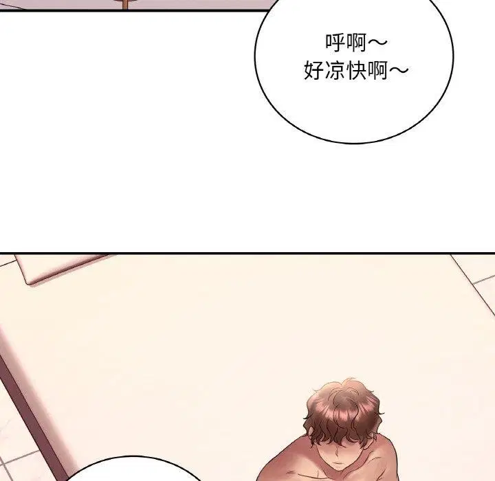 第122話
