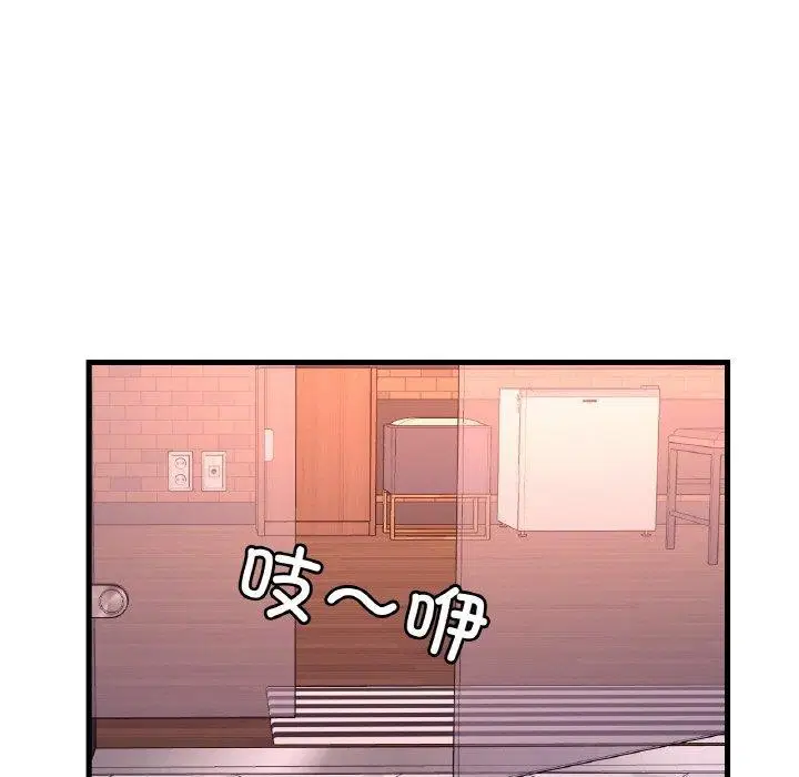 第122話