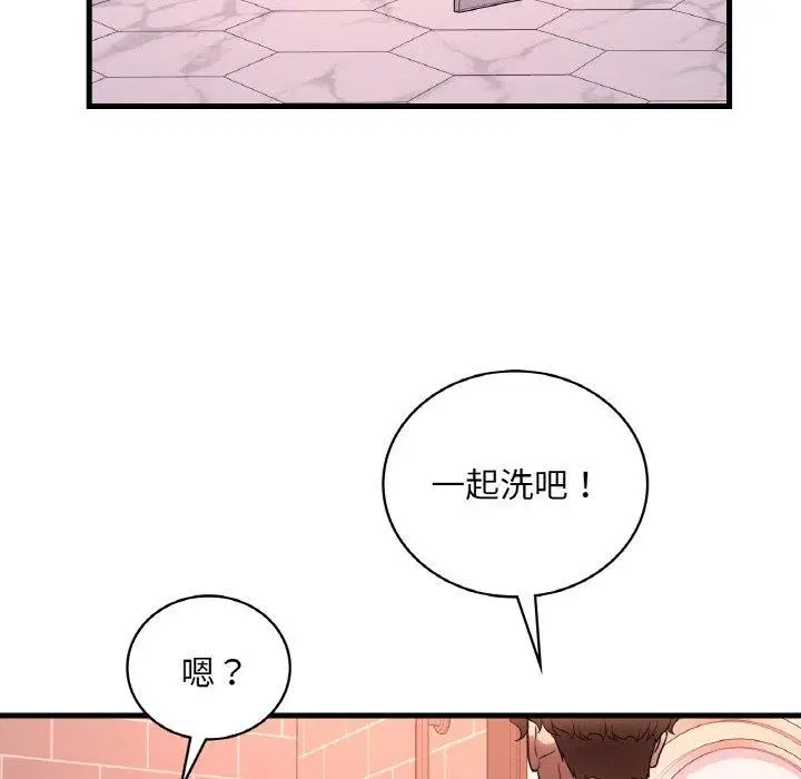 第122話