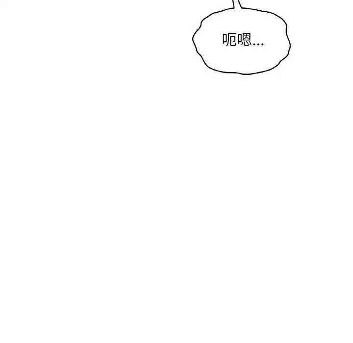 第122話