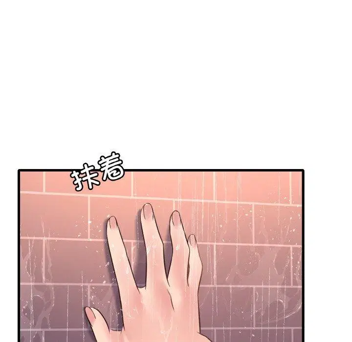第122話