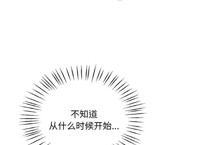 第122話