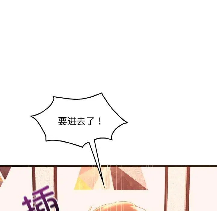 第122話