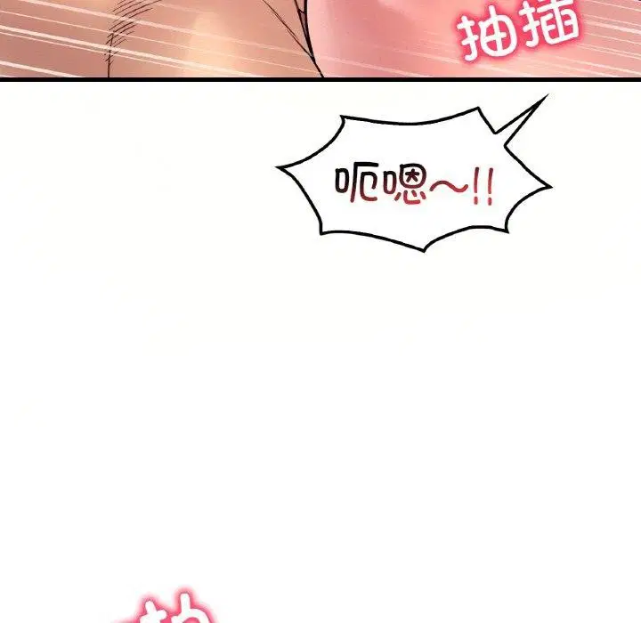 第122話