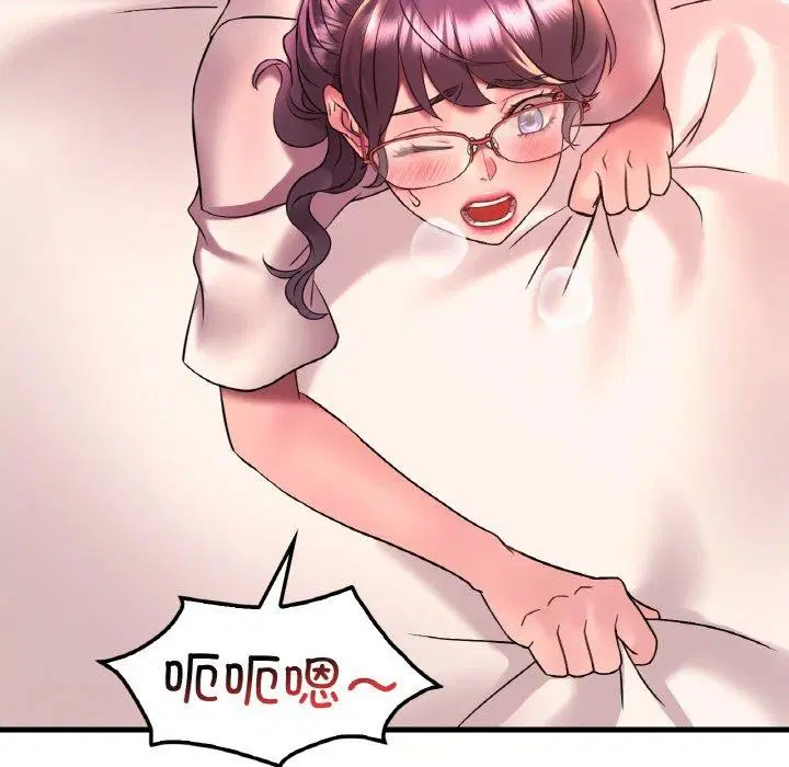 第122話