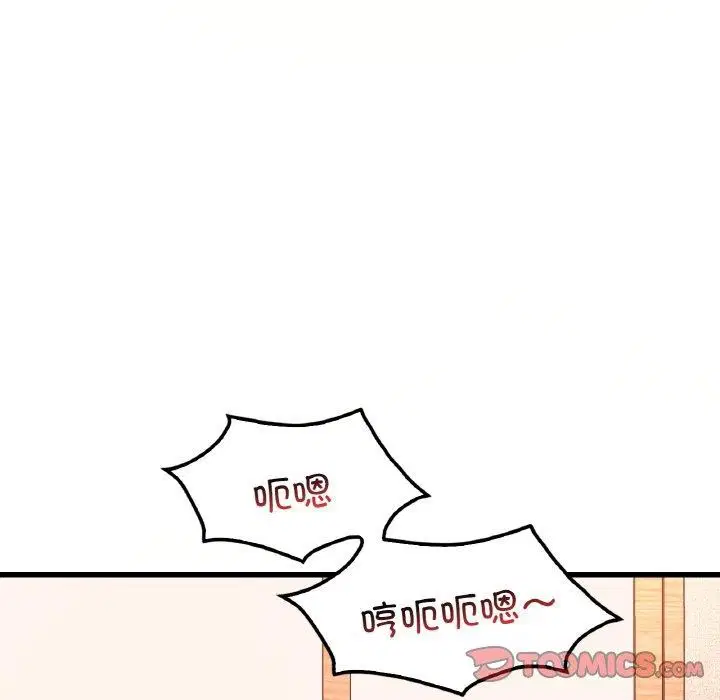 第122話