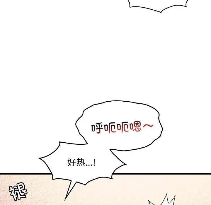 第122話