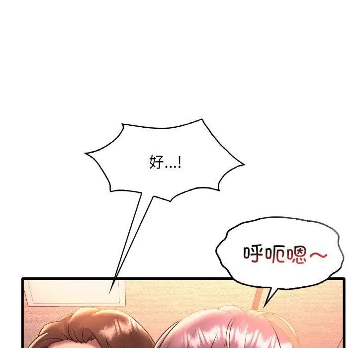 第122話