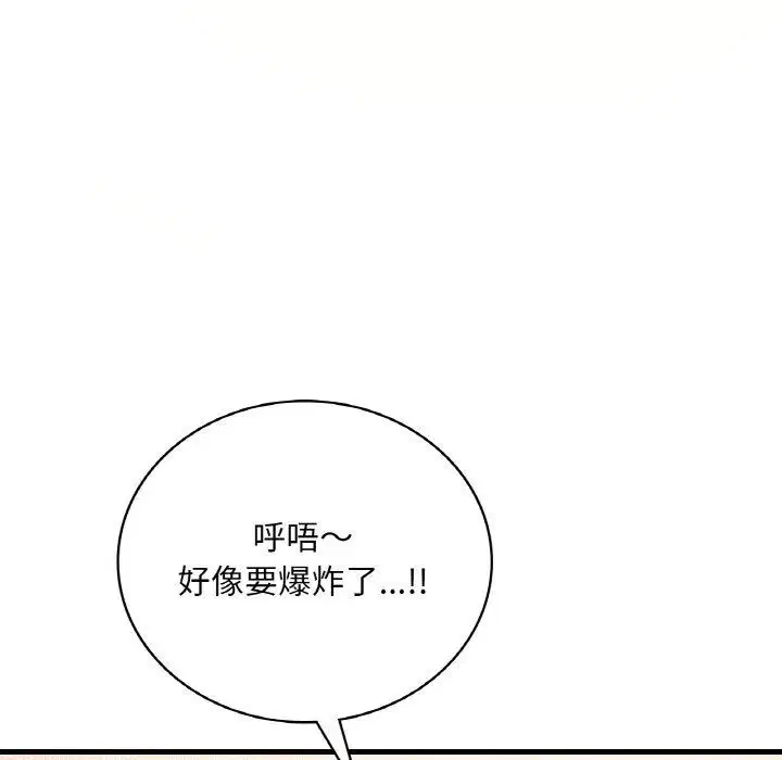 第122話